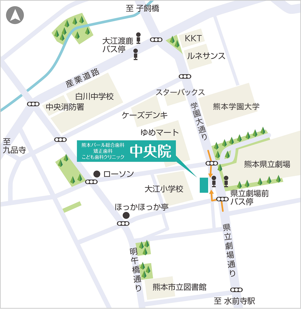 熊本パール総合歯科・矯正歯科・こども歯科クリニック中央院マップ